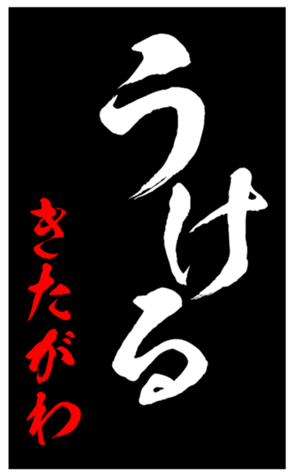 347683161