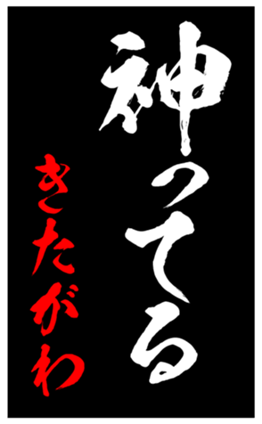 347683162