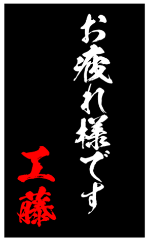 347686762