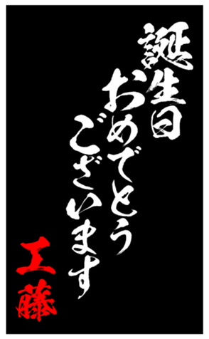 347686765