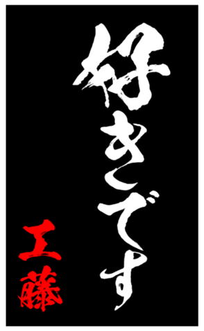 347686773