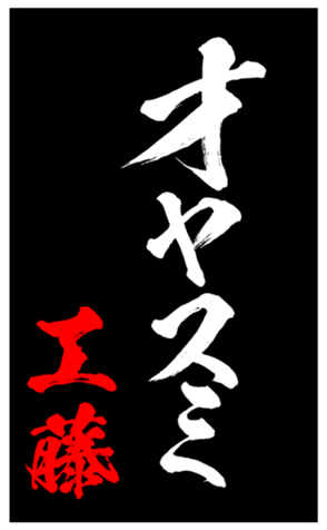 347686777