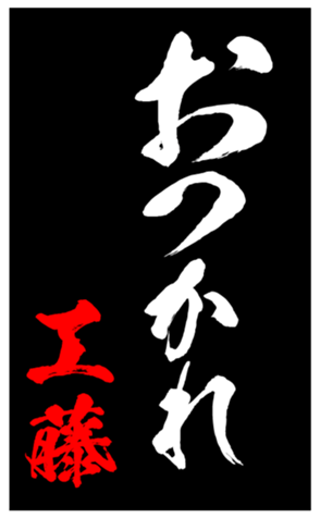 347686778