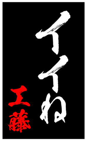 347686784