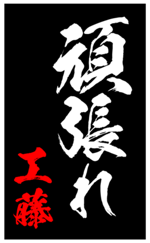 347686787