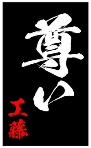 347686788