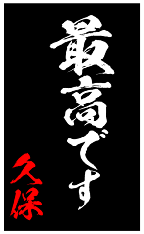 347687945