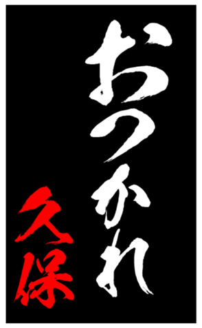 347687954