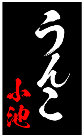 347689013