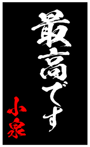 347689225