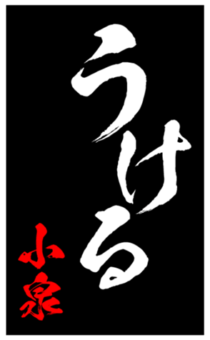 347689249