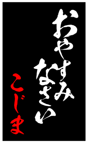 347689777