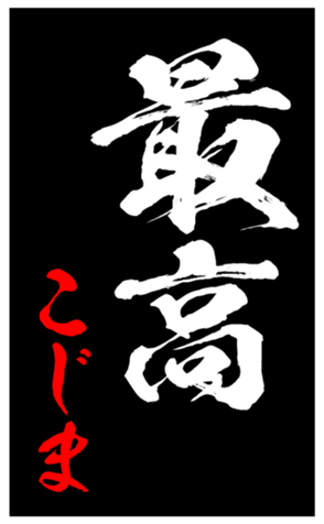 347689801