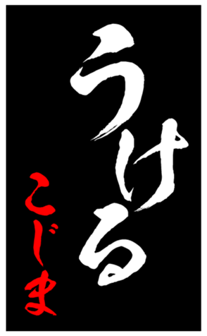 347689809