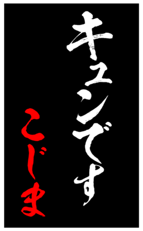 347689811