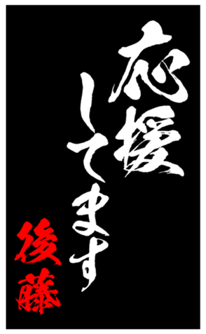 347690388