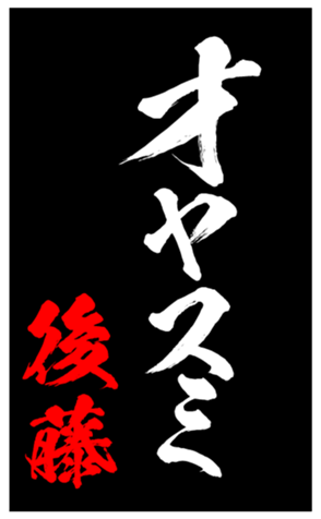 347690393