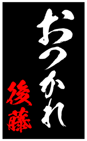 347690394