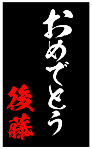 347690396