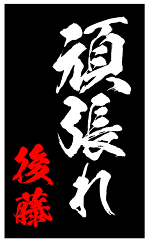 347690403