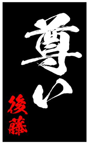 347690404