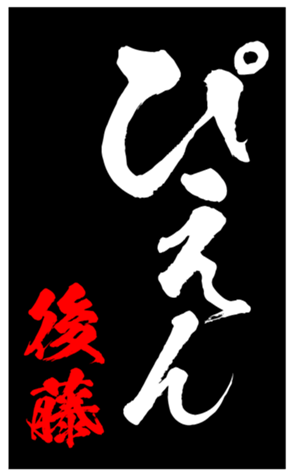 347690407