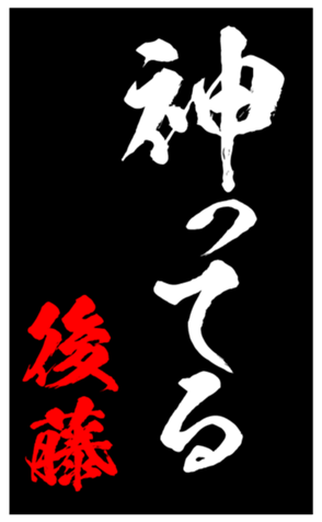 347690410