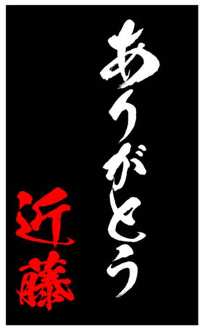 347691790