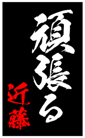 347691802
