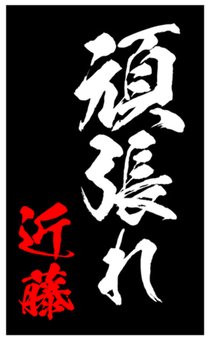 347691803
