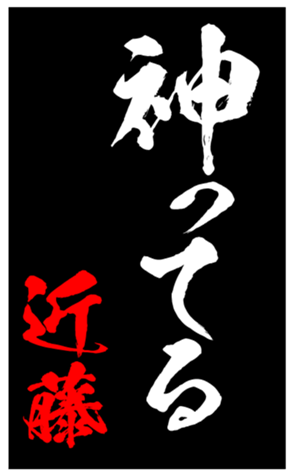 347691810
