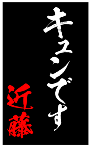 347691811