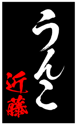 347691813