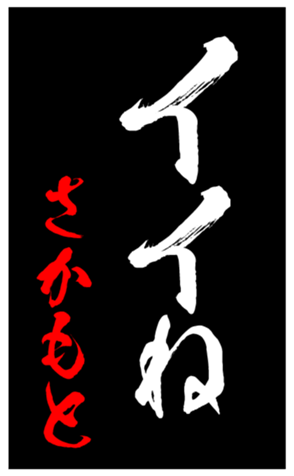 347692680