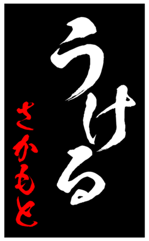 347692689