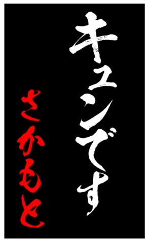 347692691