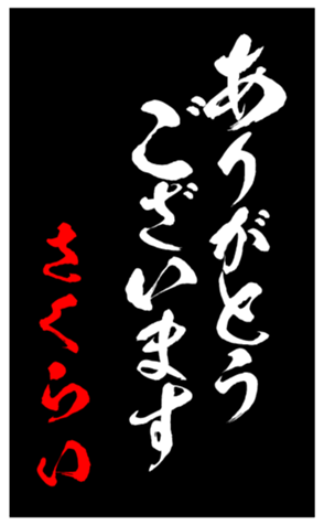 347693126