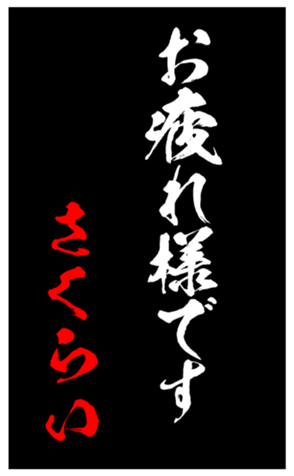 347693130