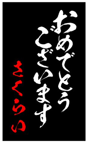 347693132