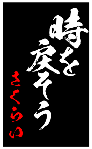 347693164