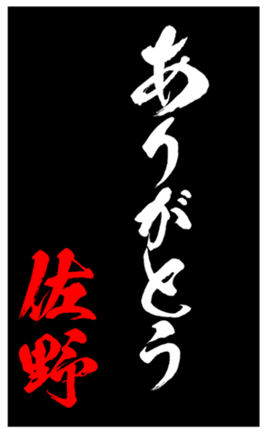 347693342