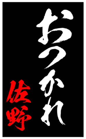 347693346