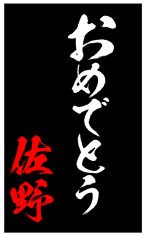347693348