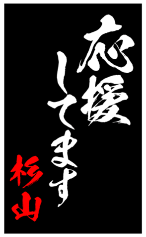 347694140