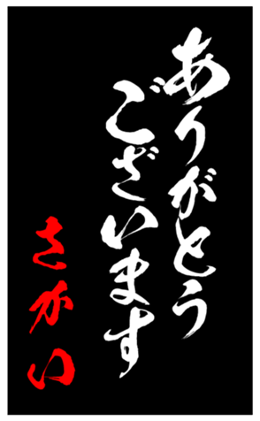 347698446