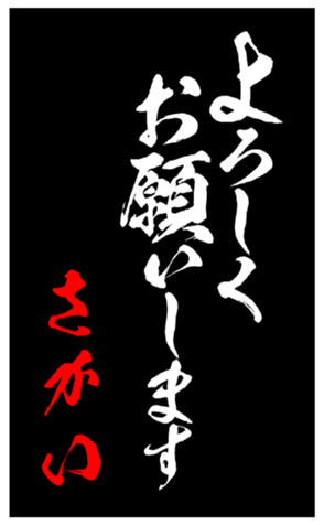 347698451
