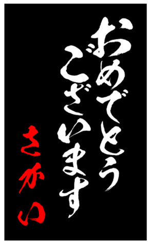 347698452