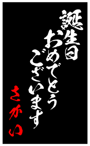 347698453