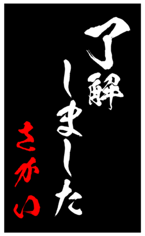 347698454