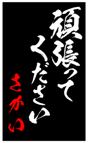 347698459